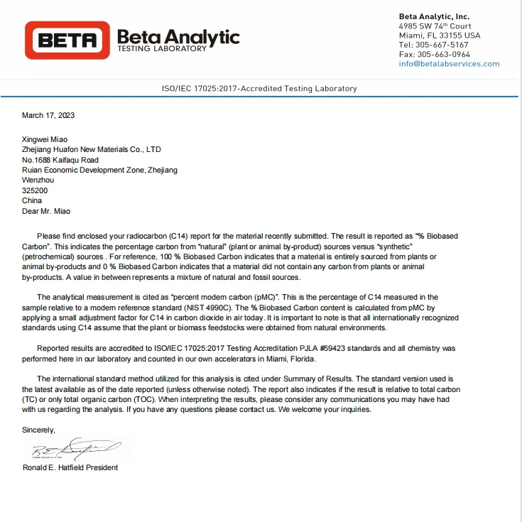 生物基JF P JF I 英文报告单