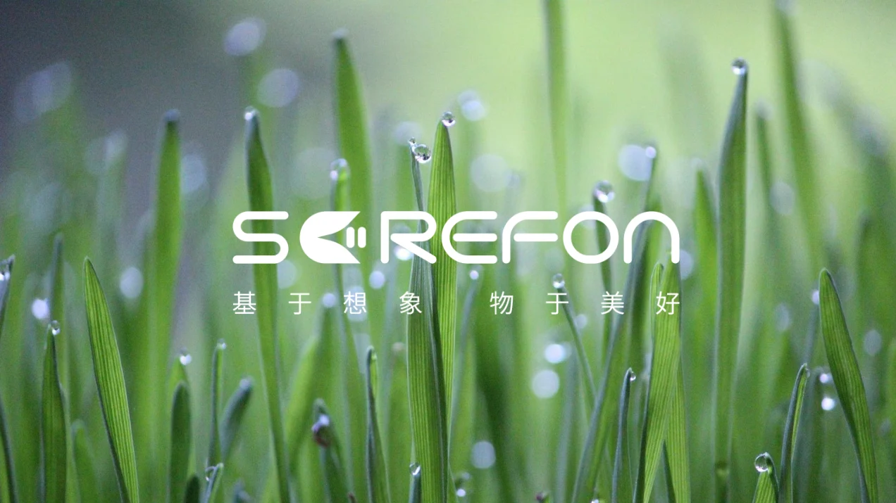 生物基Serefon技术版本